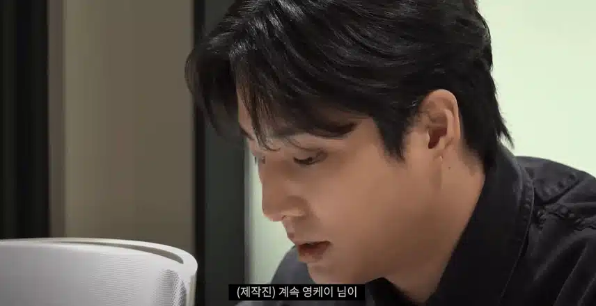 킥플립데뷔특강(?)아니고 깜짝카메라영케이 ㅋㅋㅋㅋ