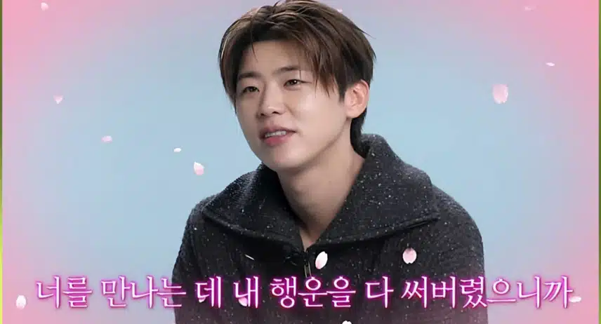 보그 코리아 주접멘트 인터뷰