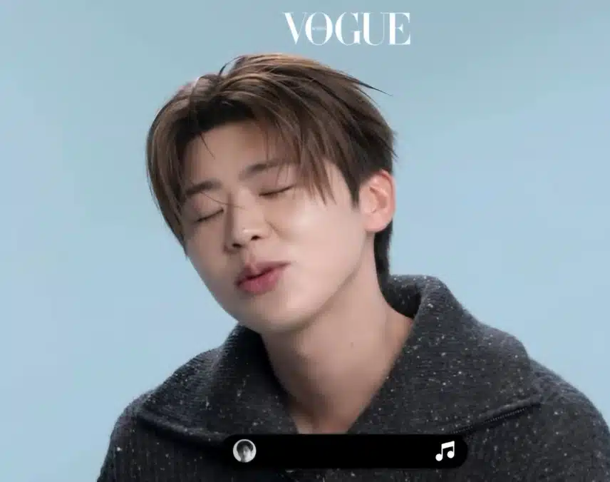 보그 코리아 주접멘트 인터뷰