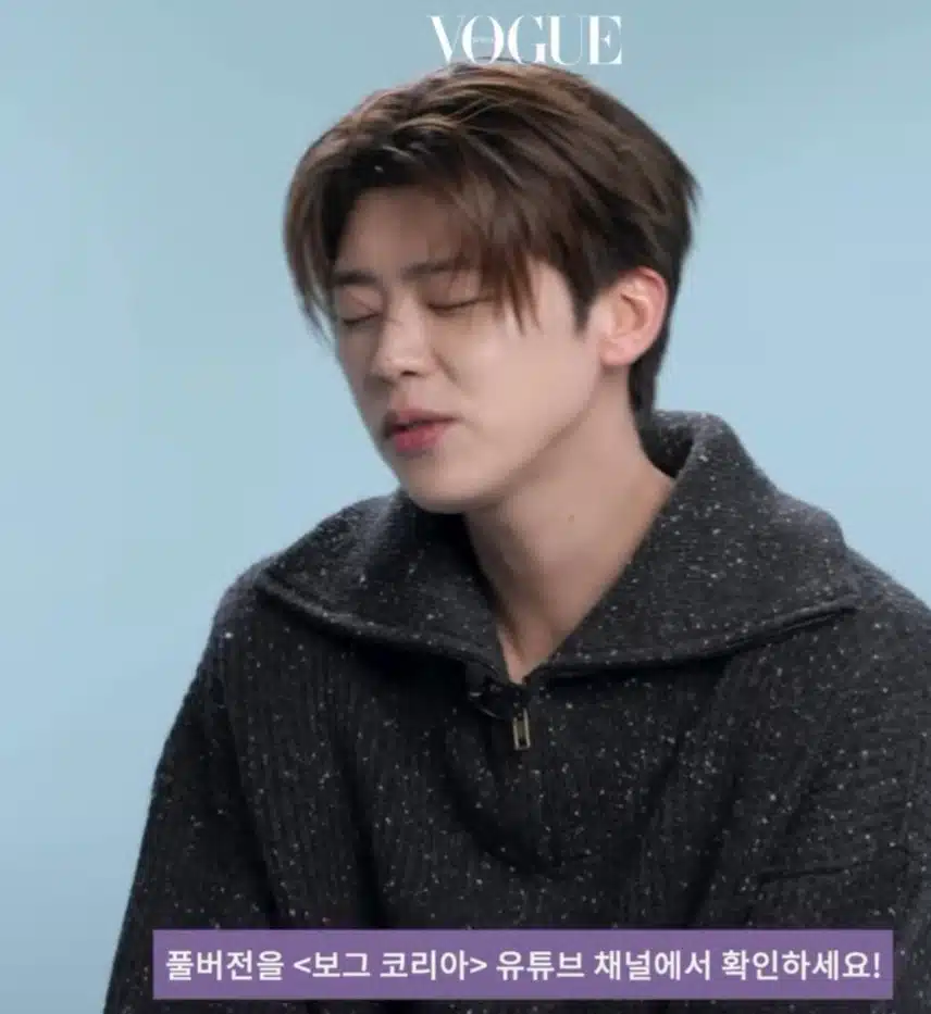 보그 코리아 주접멘트 인터뷰