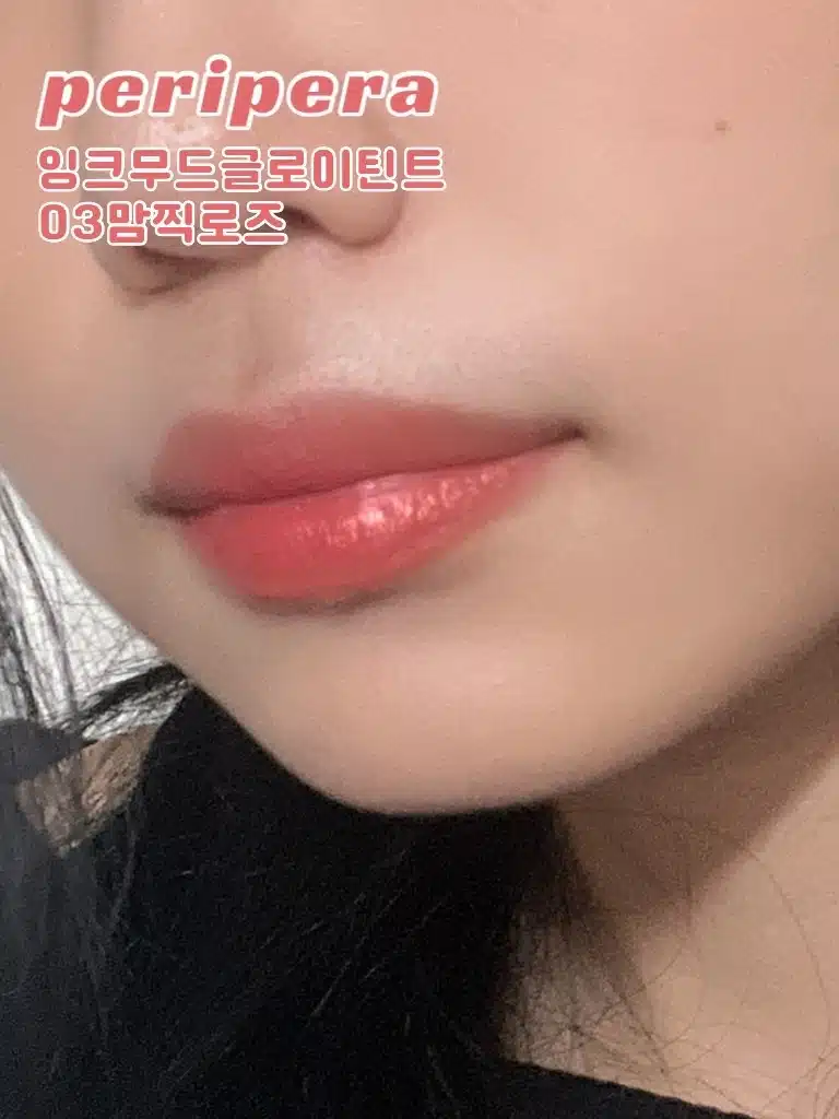 화장품학과가 알려주는 나만의 파우치속 색조 필수템