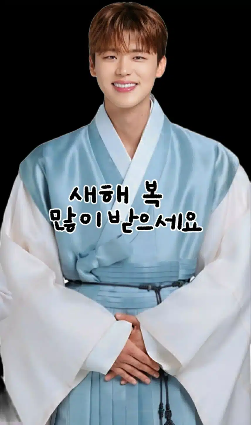 박지현 가수님께