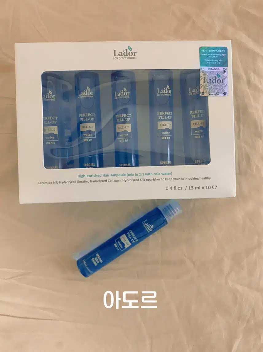 ✨물미역되는 윤기나는 헤어케어 루틴🛁