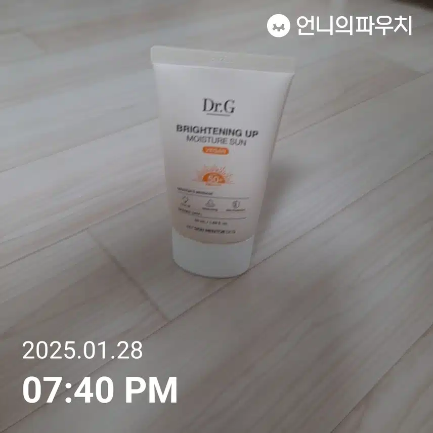 인증