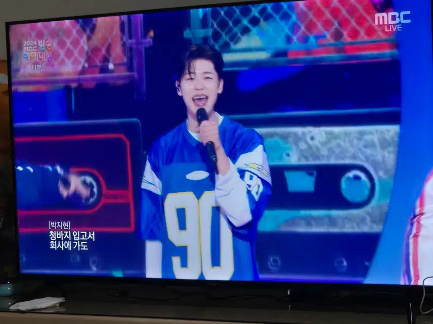지현님 연예대상 오프닝 무대 너무 귀엽고 아이돌 같았어요