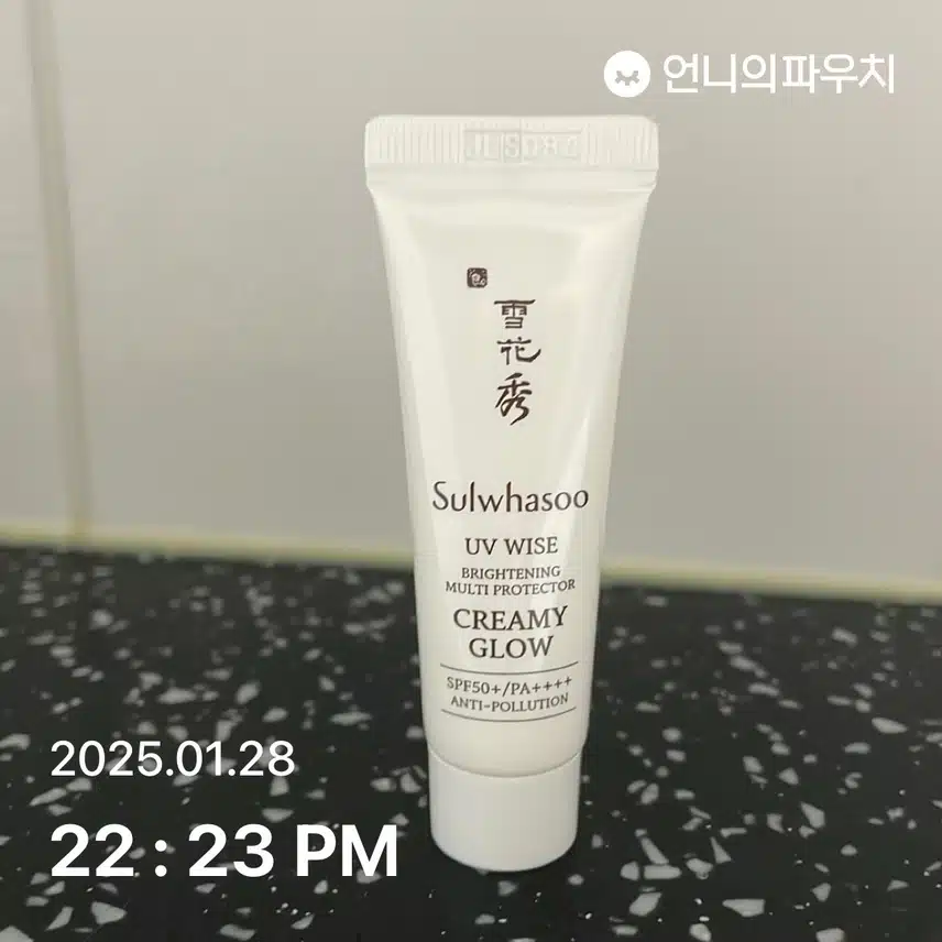 5일차