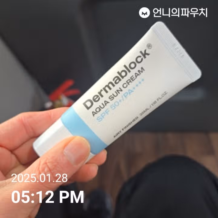5일차