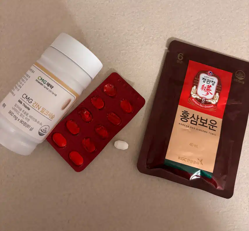 건강한 수요일 시작