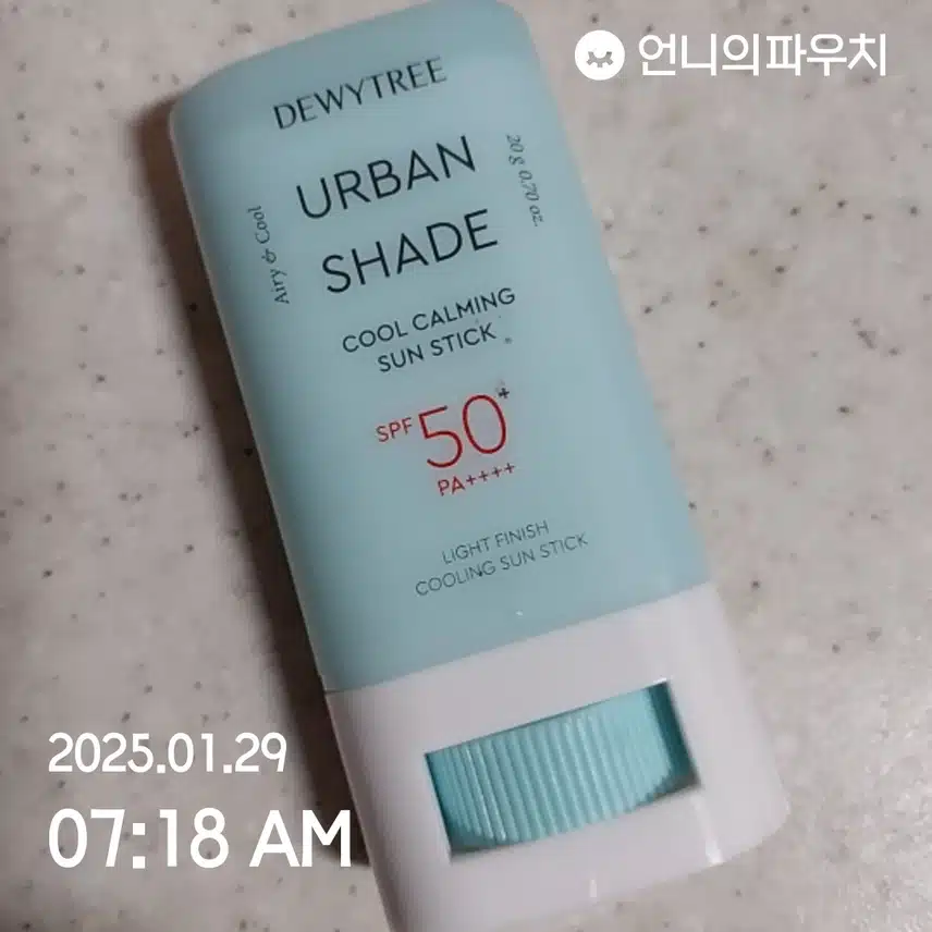 6일차