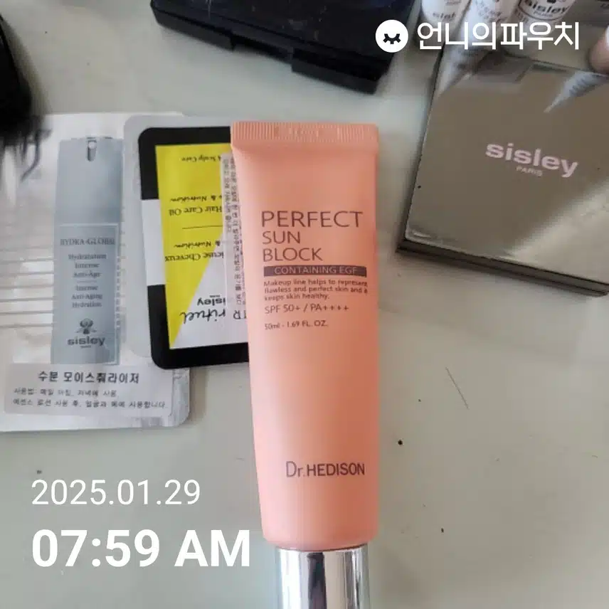 9일차