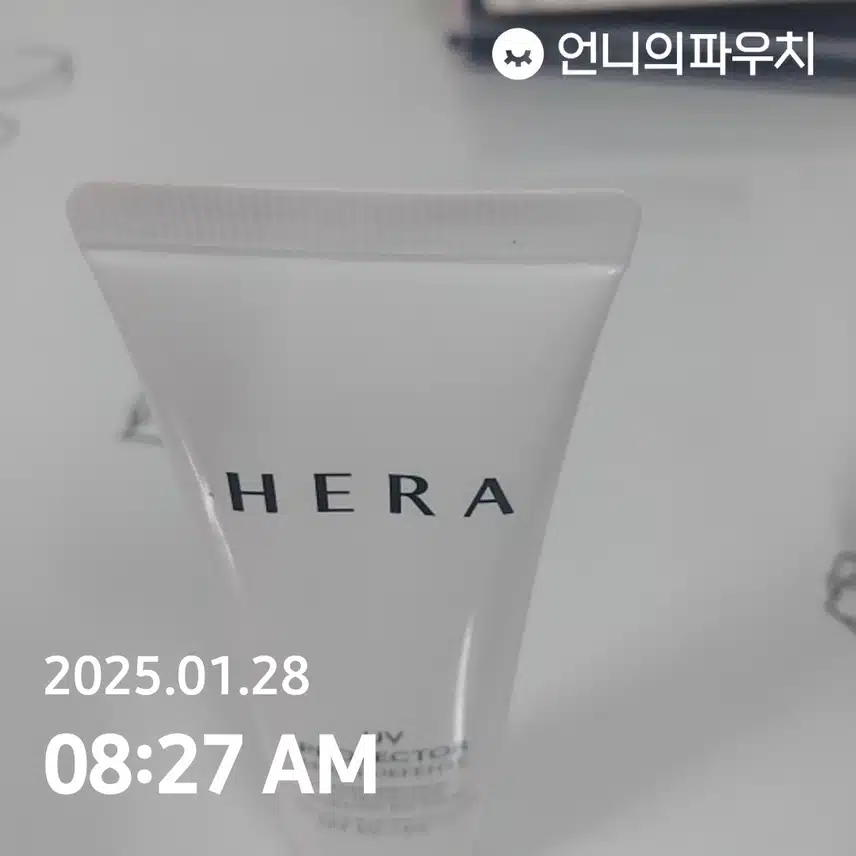 인증