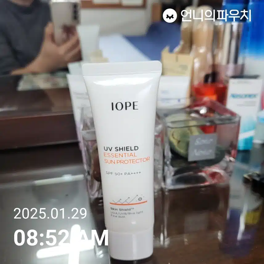 언니의파우치