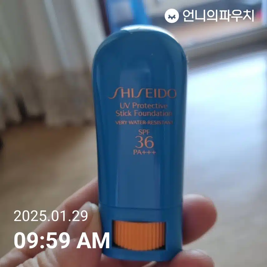 인증