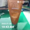 board-img