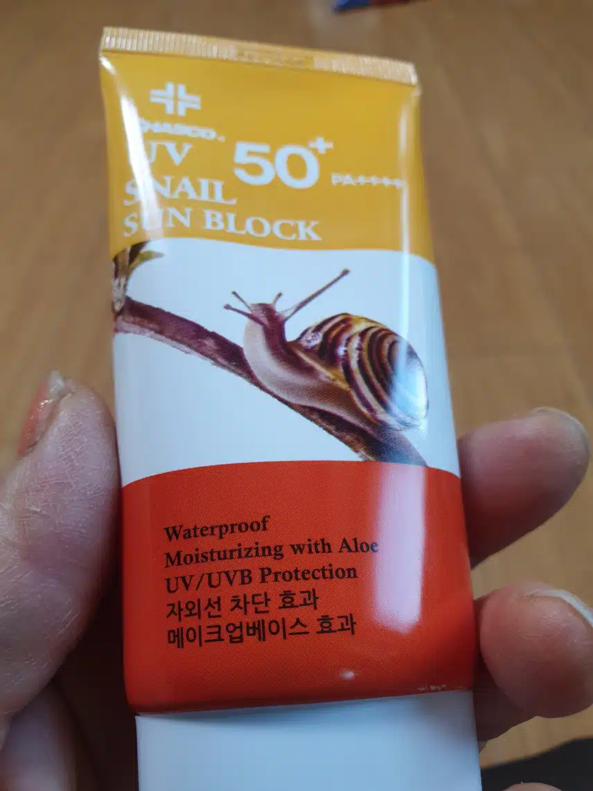 인증