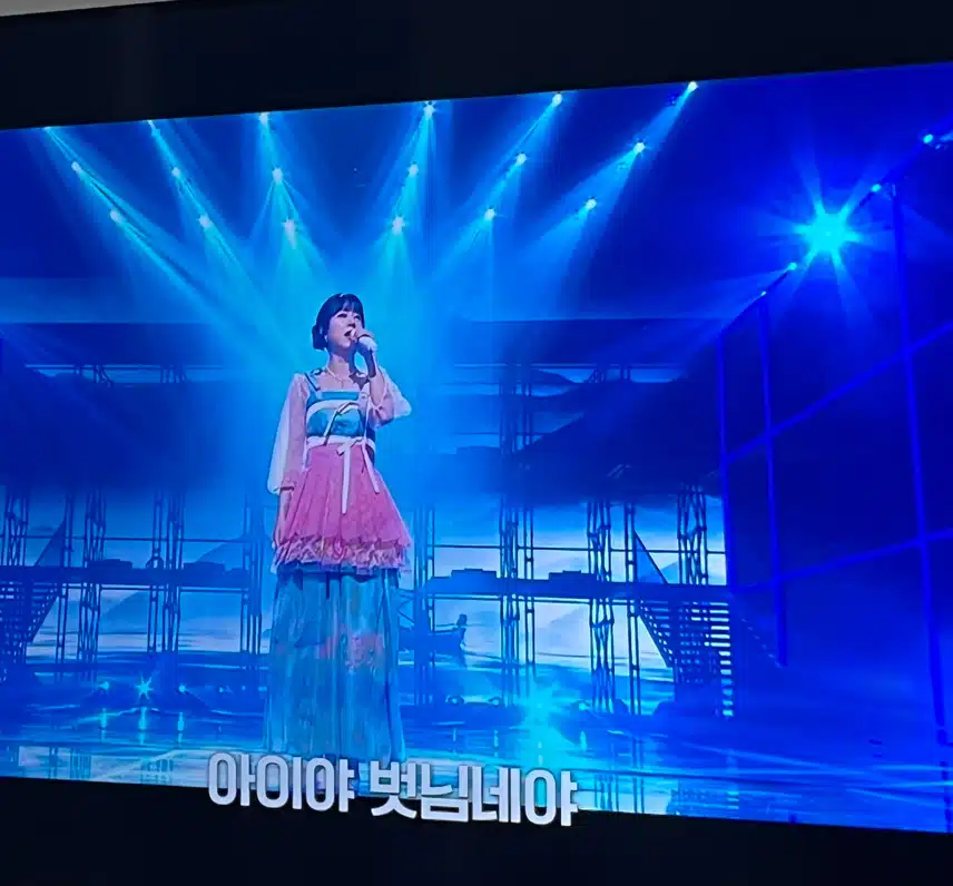 양지은님의 배띄워라는 언제들어도 좋네요