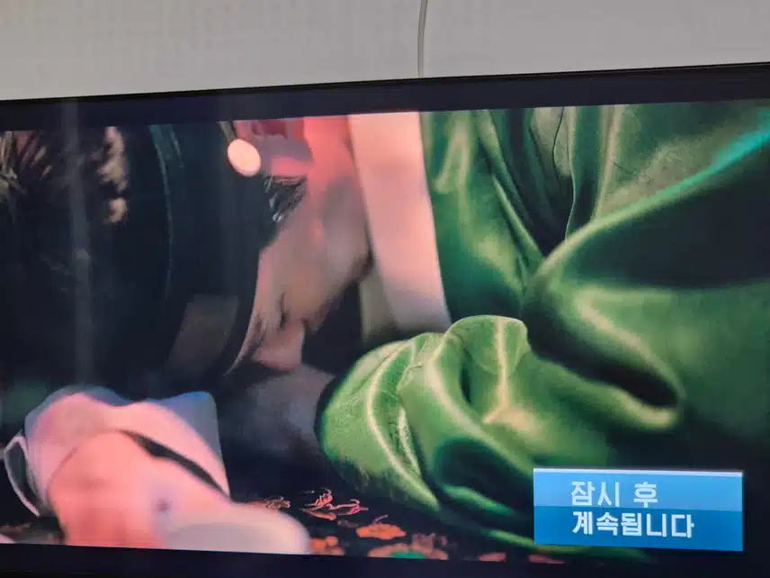 연인도 다시 재방해주네요...궁민님 정말 연기천재..
