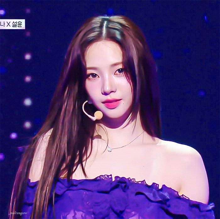 가요대제전 카리나 콜라보 무대gif