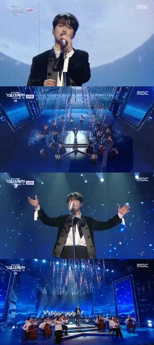 오늘 방송된 가요대제전에서 하늘여행 부른 찬원님