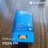 board-img