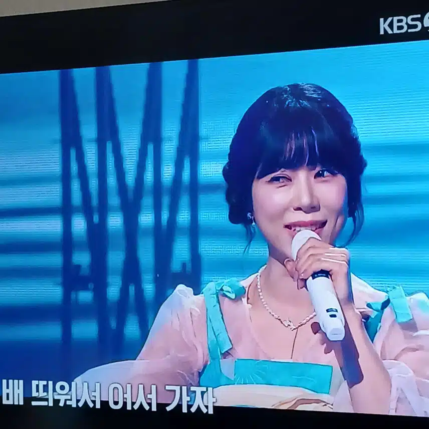 트롯대잔치에서 배띄워라 부르는 양지은님 