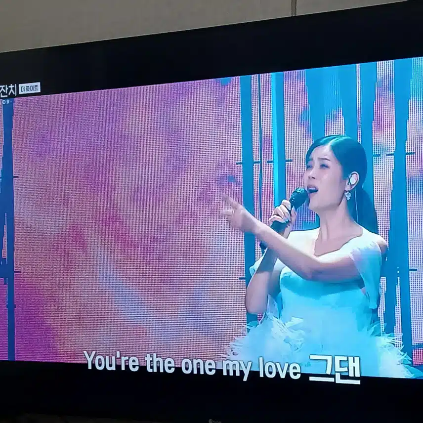 린의 My Destiny 무대는 디즈니 공주 같네요
