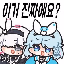 오늘 화제가 된 ‘구운 떡국‘