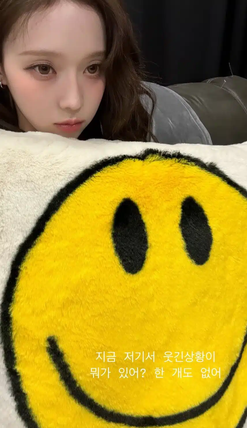 윈터 진짜 밈 천재ㅋㅋㅋㅋㅋ