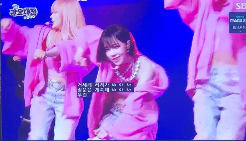 SBS 가요대전에 에스파