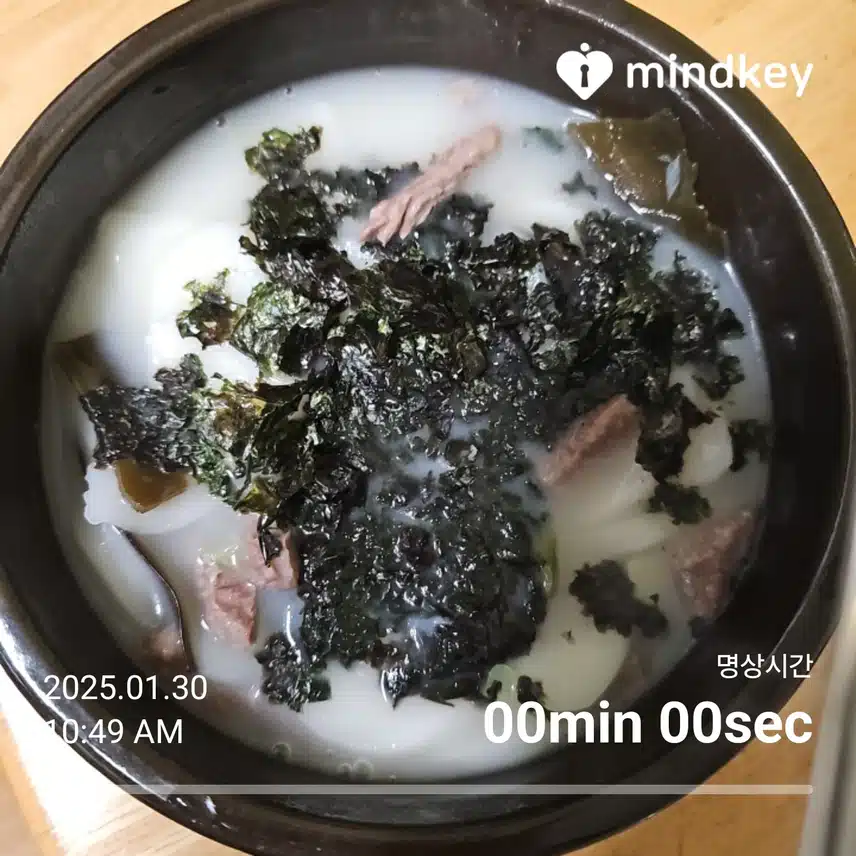 떡국