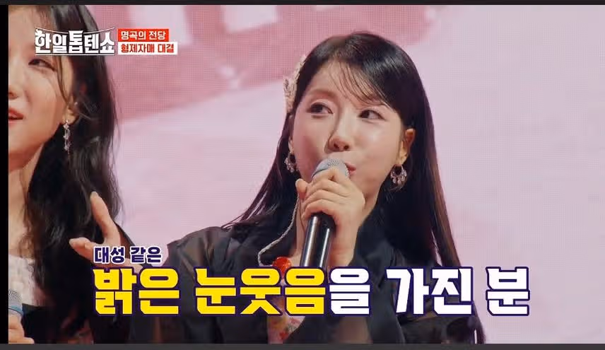 대성의 솔로탈출 ????