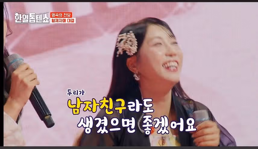 대성의 솔로탈출 ????