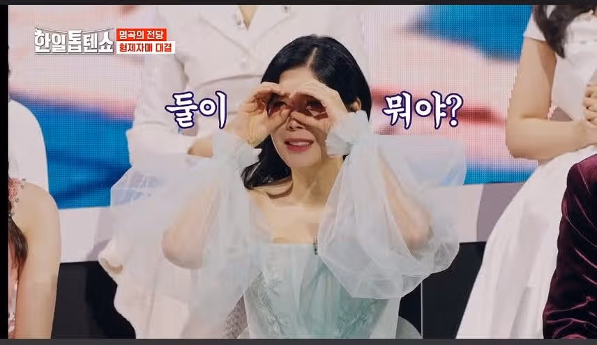 대성의 솔로탈출 ????