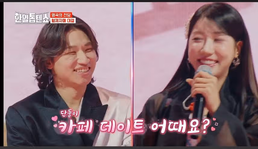 대성의 솔로탈출 ????