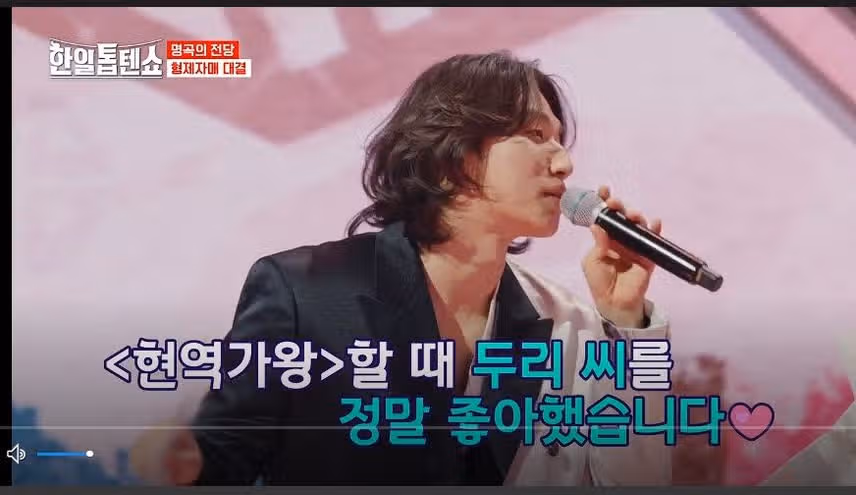 대성의 솔로탈출 ????