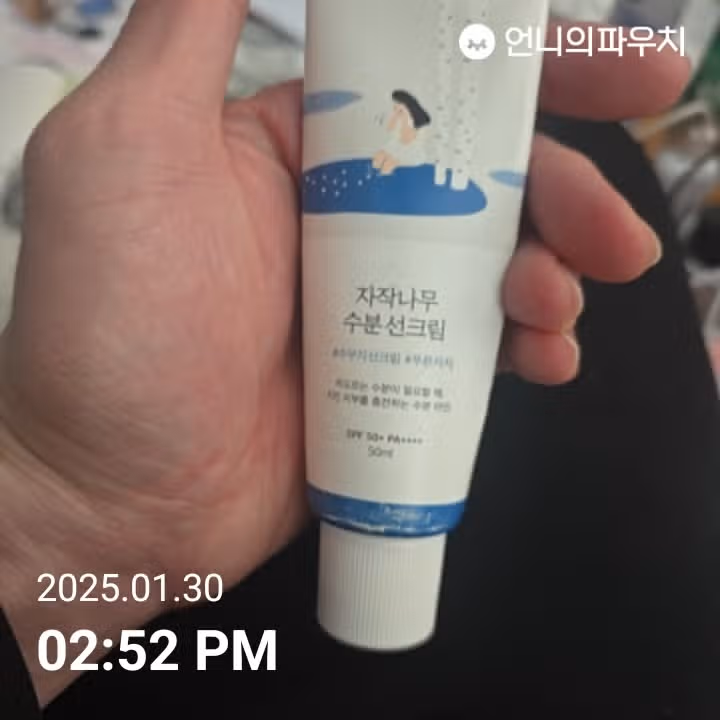 7일차