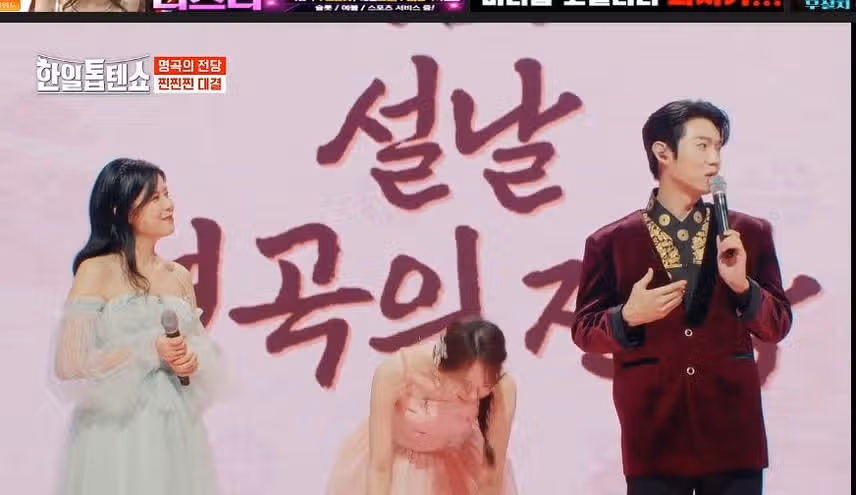 찐찐찐 트리오에 불어닥친 댄스열풍