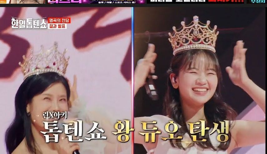 설 특집 <명곡의 전당>