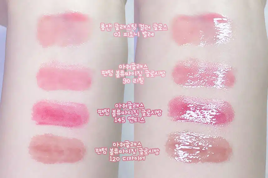 무조건 💗뽀용함💗을 사랑하는 여쿨의 찐 파우치템 털기!