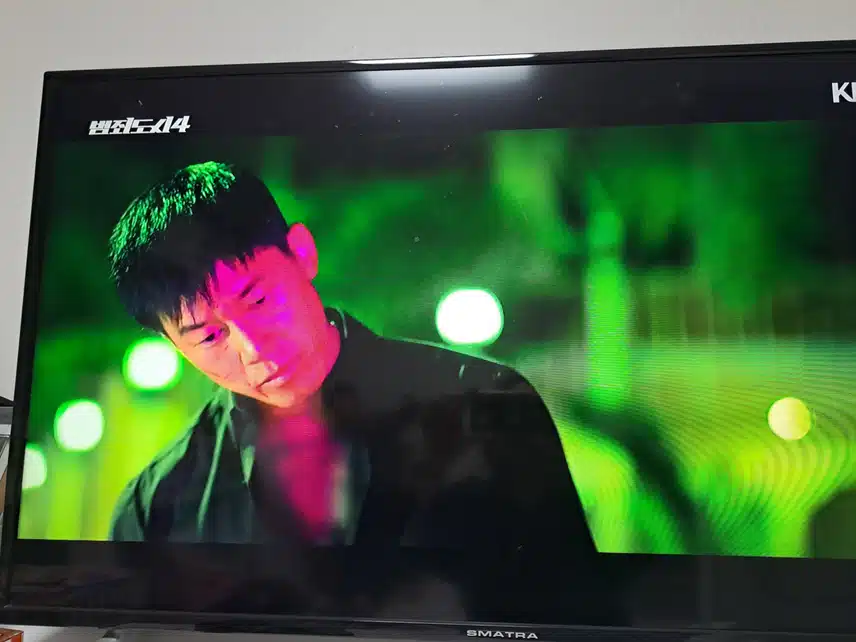 범죄도시4  티비에 하네요