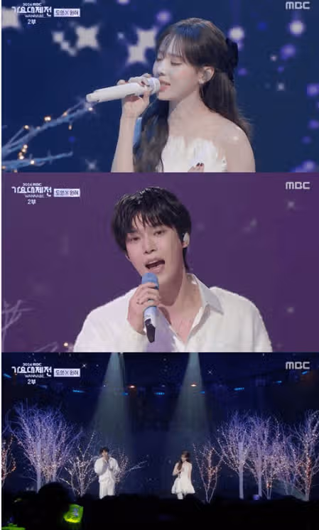 에스파윈터,NCT 도영 무대 너무 좋더라구요 !