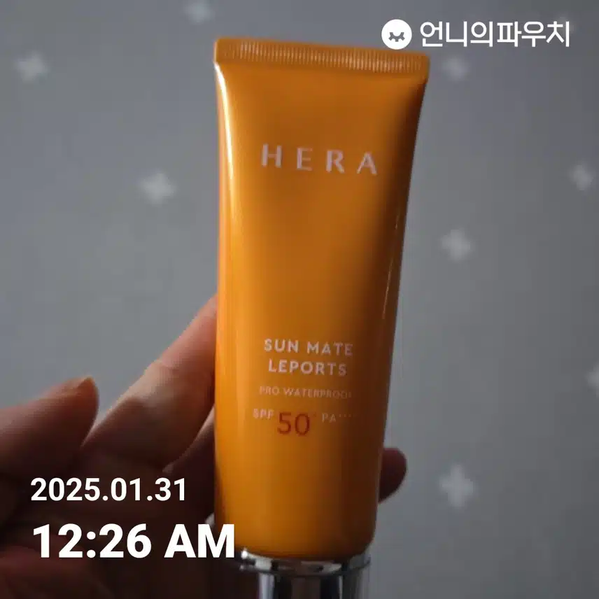 인증