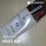 board-img