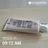 board-img