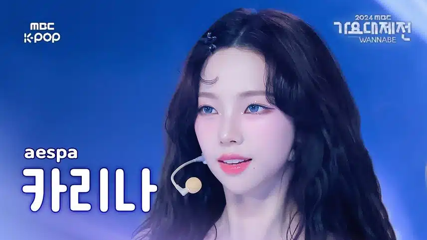어제 가요대제전 에스파 썸네일jpg