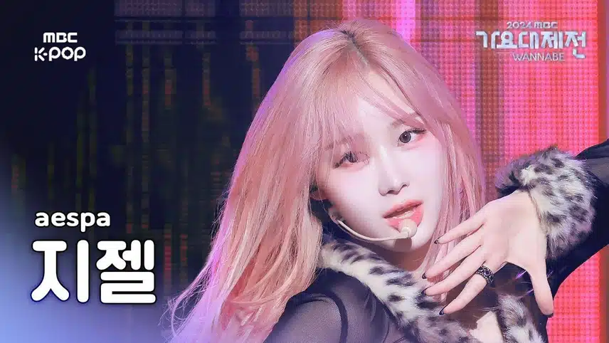 어제 가요대제전 에스파 썸네일jpg