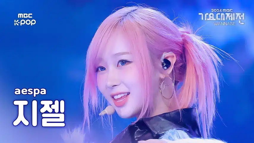 어제 가요대제전 에스파 썸네일jpg