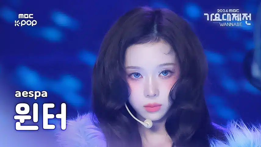 어제 가요대제전 에스파 썸네일jpg