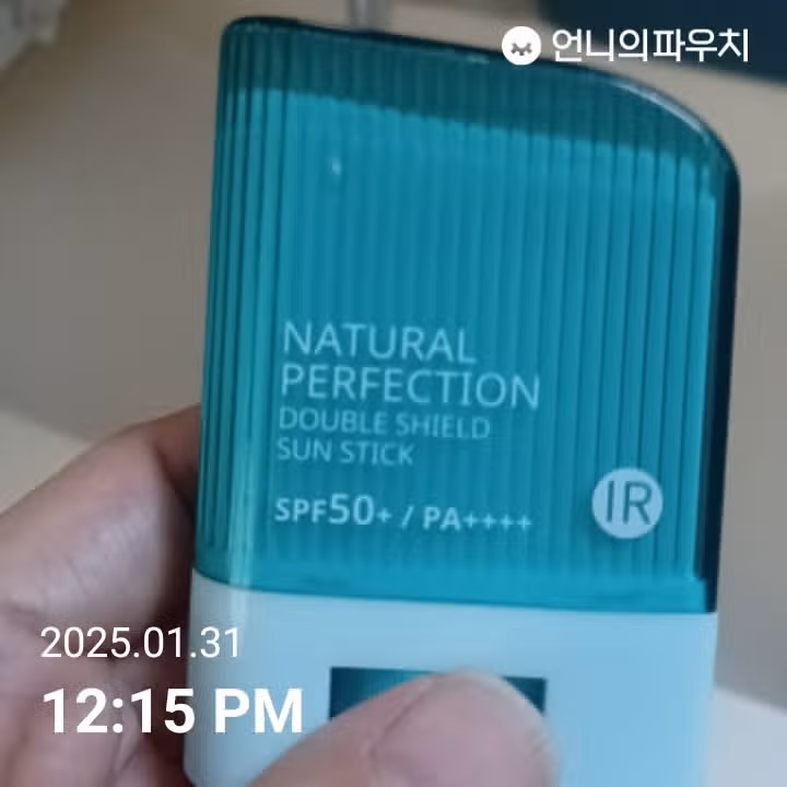 썬크림5