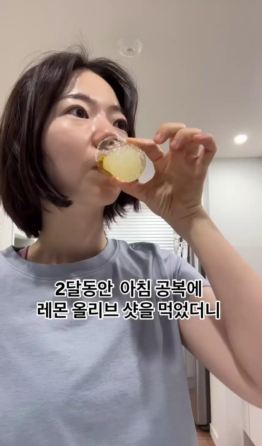 🍋🫒올리브오일 레몬샷🍹